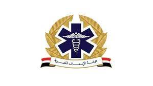 Egyptian Ambulance Organization